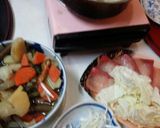 血管プラークダイエット615（鰤しゃぶ）作り方4写真