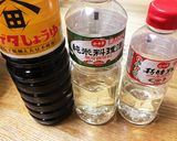 子供が大さじ2で作る☆簡単キンピラゴボウ作り方1写真