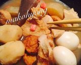 簡単☆本格派 あったか☆おウチ おでん作り方7写真