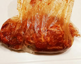 簡単❤プルコギ風の豚丼♪作り方1写真