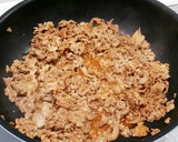 簡単❤プルコギ風の豚丼♪作り方3写真