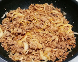 簡単❤プルコギ風の豚丼♪作り方4写真