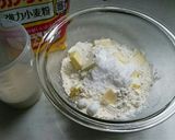 簡単！発酵無！カリふわ♪クイックブレッド作り方2写真