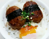 簡単❤プルコギ風の豚丼♪作り方7写真