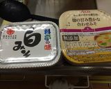 ♡ルクルーゼで作る大根のお味噌汁♡作り方3写真