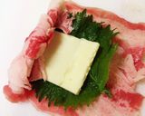 牛バラロールカツ しそチーズ&エリンギ作り方1写真