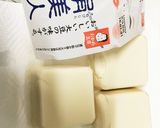 簡単たっぷり大根おろしの、揚げ出し豆腐作り方1写真