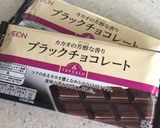 バレンタイン紙コップフォンダンショコラ作り方9写真