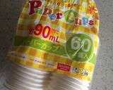 バレンタイン紙コップフォンダンショコラ作り方10写真