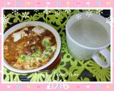 餅♥ミートソース♥豆腐でミルフィーユ作り方8写真