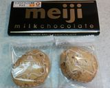 レンジで簡単♪チョコバー作り方1写真