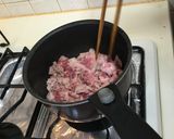 沖縄風アレンジ味噌汁作り方2写真