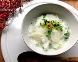炊飯器で作る!七草粥作り方5写真