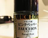 絶品!大人のポテトサラダ作り方4写真
