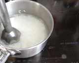 お腹にやさしい？中華粥作り方4写真