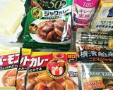 ♪定番絶品♪大好きお家のカレーライス♪作り方8写真