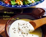 簡単すぐ出来ちゃう♪白菜と水菜のサラダ♡作り方9写真