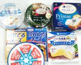 うちの味☆大人びわ❤オシャレで旨かばい😋作り方1写真