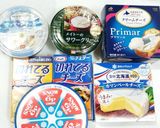 うちの味☆大人びわ❤オシャレで旨かばい😋作り方1写真