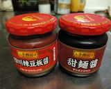 簡単に作れる回鍋肉(ホイコーロー)作り方3写真