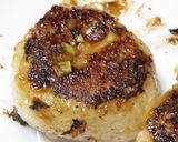チーズがとろ～っ♪ネギ味噌焼きおにぎり☆作り方5写真
