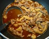 和風deかれー丼☆簡単ver.作り方4写真
