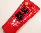 七草で簡単ホッコリしょうがスープ作り方7写真