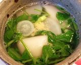 七草で簡単ホッコリしょうがスープ作り方8写真
