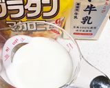 簡単！あったかグラタン♡しめじ＆ベーコン作り方7写真