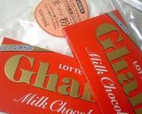 米粉と板チョコレートで♡焼きチョコ作り方1写真