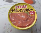 クリームシチューリメイク　インド風カレー作り方1写真
