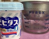 水切りヨーグルトで♡プルルンレモンケーキ作り方1写真