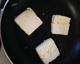 おいしい♪和風島豆腐ステーキ作り方5写真