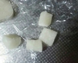 筑前煮の残り煮汁とお餅でおこわ風♪作り方3写真