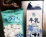 甘くとろける食感♡マシュマロチョコムース作り方1写真