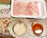 豚肉のミックスナッツ巻き作り方1写真