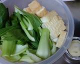 簡単一品！青梗菜と厚揚げの塩ニンニク炒め作り方1写真