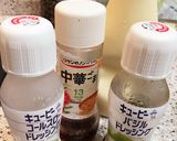 いろドレ林檎サラダ作り方5写真