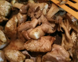 大根とたっぷりキノコの和風カレー作り方5写真