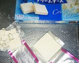 クリームチーズとアボカドディップ作り方2写真
