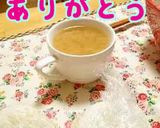 お味噌汁にカラシ〜♪作り方11写真