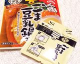 ごま豆乳鍋つゆで七草粥、雑炊、おじや等作り方1写真