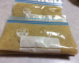 失敗しにくい色々使える炒めタマネギ作り方7写真