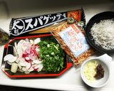 七草のスパゲティ駿河湾の便り作り方1写真