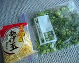 梅冷やしうどん＾＾作り方4写真