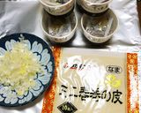 簡単！絶品！納豆揚げ作り方1写真