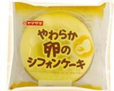 節約！時短！☆ずぼら系プリンケーキ☆作り方1写真