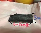 大好き☆簡単煮卵☆味玉作り方3写真