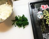 ダシダと塩麹で簡単！中華風 七草粥作り方2写真