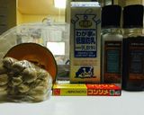 しめじと玉葱のカボチャスープ作り方1写真